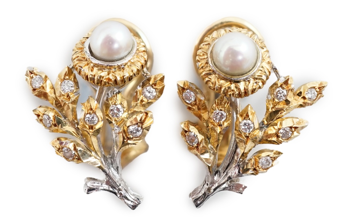 A pair of 1990's Italian Frederico Buccellati 18k gold, single stone pearl and diamond cluster set earrings